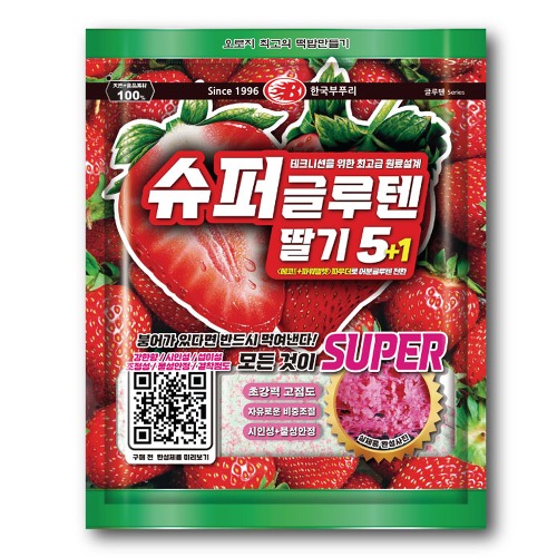 부푸리 슈퍼 글루텐 딸기 5+1/민물 붕어 낚시 떡밥 어분