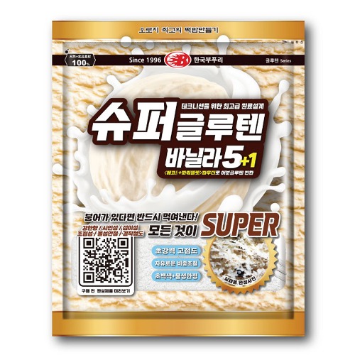 부푸리 슈퍼 글루텐 바닐라 5+1/민물 붕어 낚시 떡밥 어분
